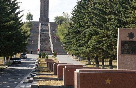 Гюмри